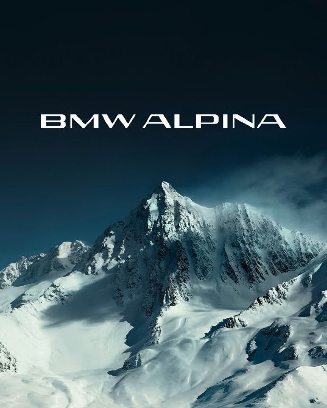 开启新阶段 宝马发布BMW ALPINA独立品牌