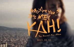 蔚来与奇瑞、江汽、龙迅半导体签约合作，推动技术共享