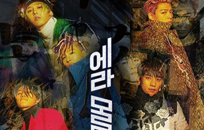 康美键，为眼睛找回当初的美丽